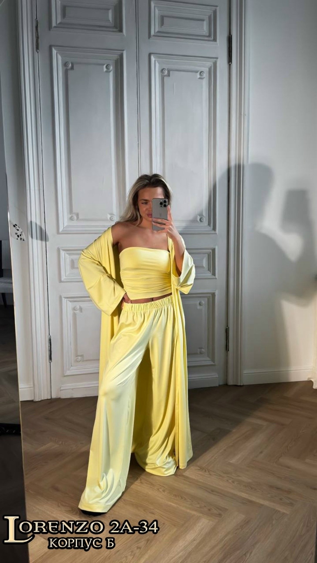 костюм тройка (кардиган + топ + брюки),костюм тройка (кардиган + топ + брюки) цвет черный,брючный костюм,костюм тройка (кардиган + топ + брюки),женский костюм