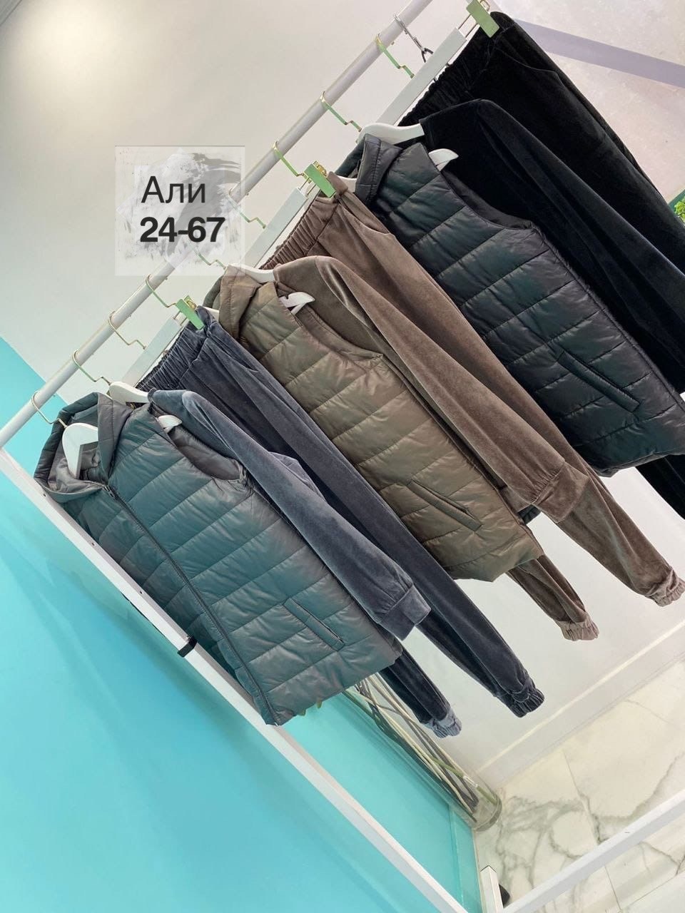 спортивно-прогулочный костюм женский тройка,костюм женский тройка спортивный,спортивные костюмы женские,спортивный костюм женский теплый тройка,костюм женский на флисе