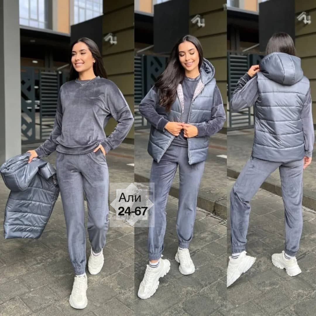 спортивно-прогулочный костюм женский тройка,костюм женский тройка спортивный,спортивные костюмы женские,спортивный костюм женский теплый тройка,костюм женский на флисе