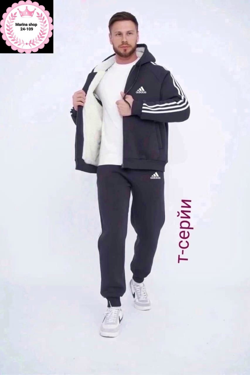 спортивные костюмы,спортивные костюмы на флисе,мужской спортивный костюм,теплый мужской спортивный костюм,спортивные костюмы мужские утеплённые