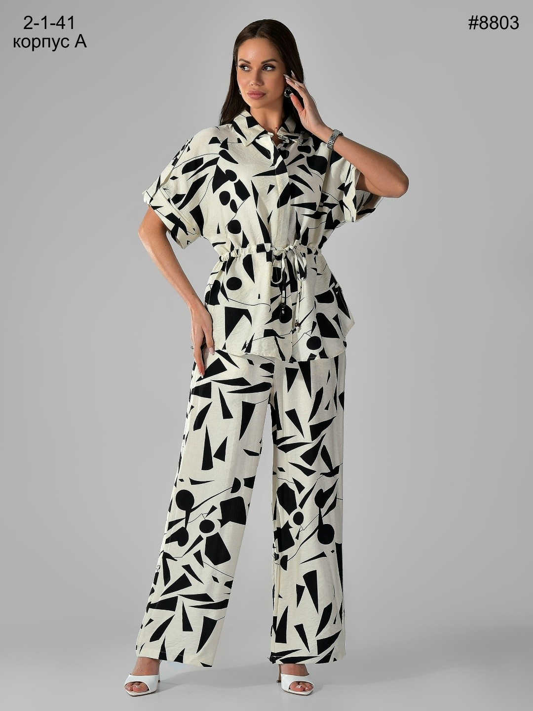 костюм из штапеля на лето брючный,комплект брючный,женский брючный костюм,летние костюмы,костюм для женщин