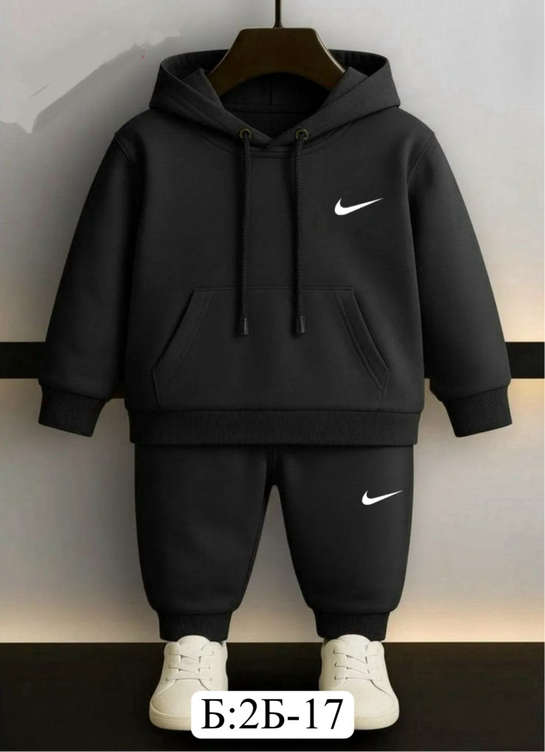 костюм спортивный для мальчика,спортивные костюм,костюм спортивный nike,детские спортивные костюмы,костюм найк