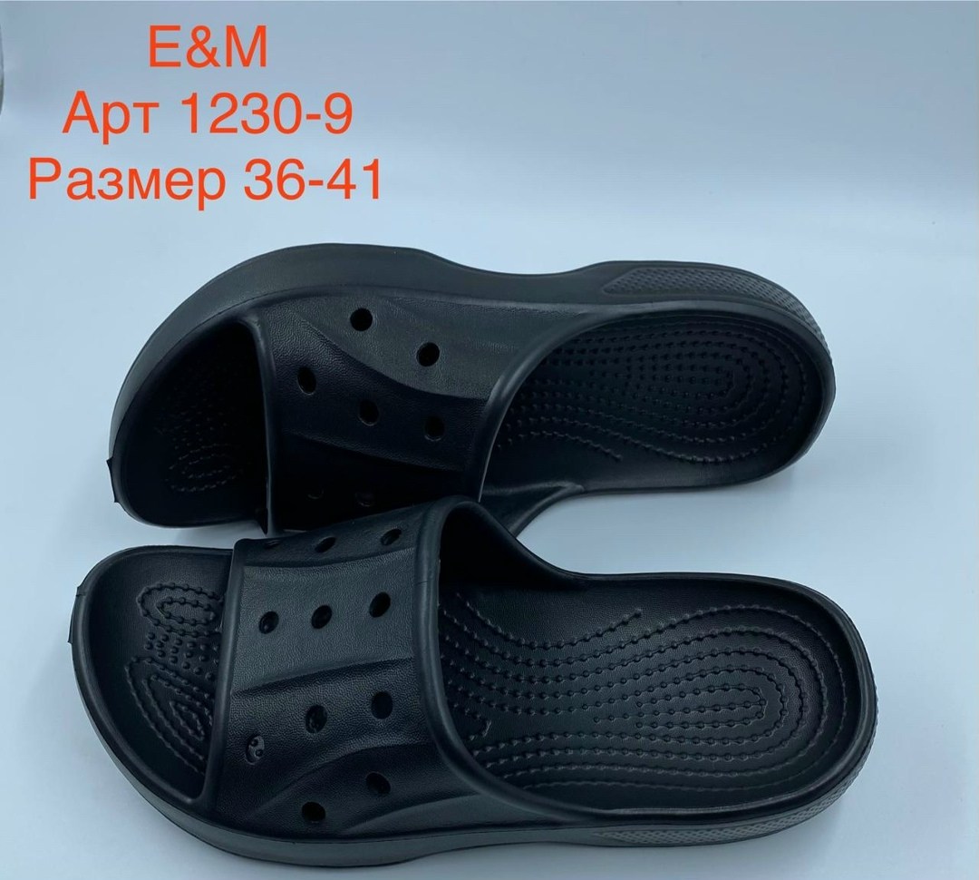 ,шлепки мужские,шлепанцы мужские,сабо мужские,сланцы мужские