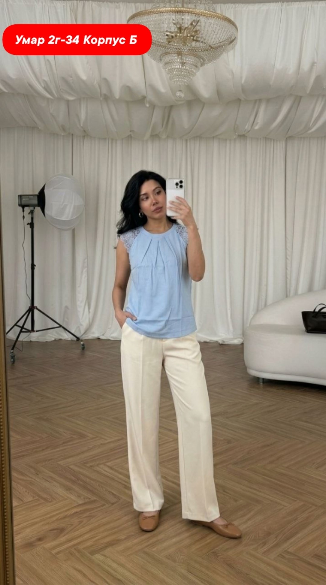 элегантные брюки,брюки палаццо,женские летние брюки жатка палаццо,бежевые брюки,брючный комплект