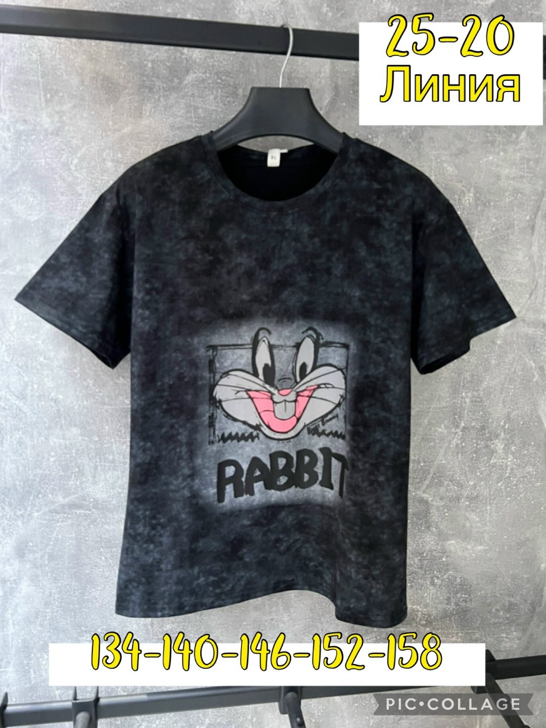 детская футболка,футболки для девочек,футболки детские,футболка женская,футболки и майки