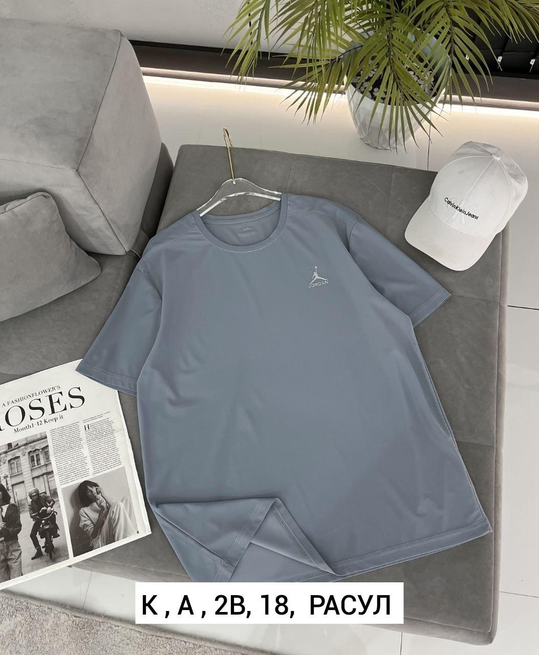 футболки комплект,мужская футболка,футболка,футболки модные,летние футболки