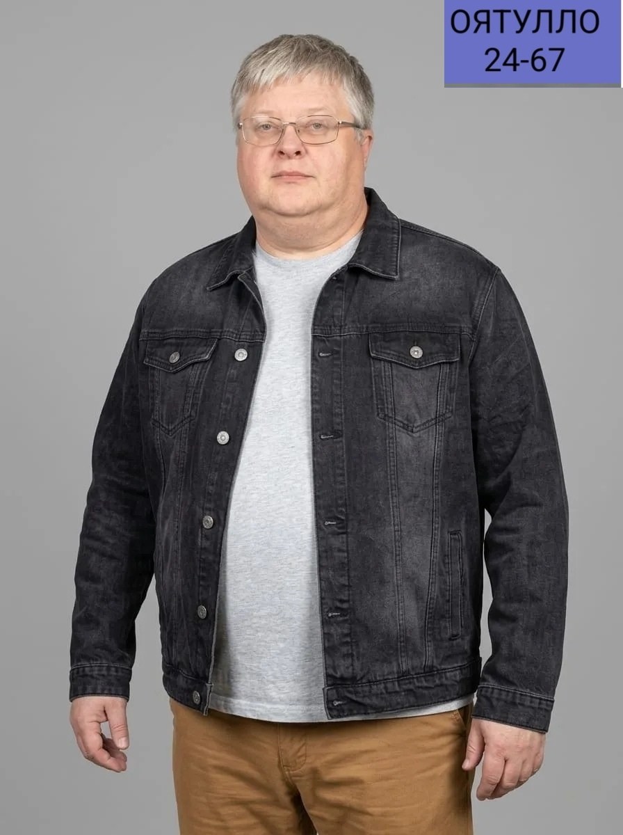 мужская джинсовая куртка,джинсовая куртка,джинсовая куртка мужская джинсовка,куртка джинсовая мужская svesh one серый,джинсовая куртка джинсовка