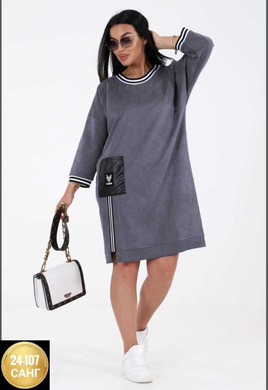 платье женское 31603,,платье идеальное,платье женской,женские платья больших размеров