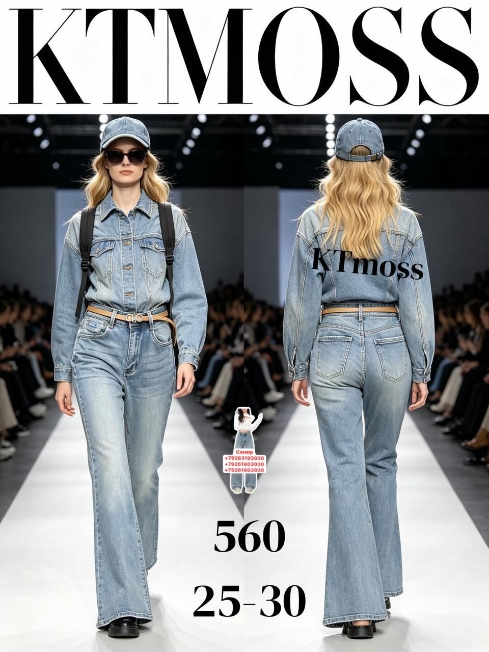 джинсовые комбинезоны,комбинезон женский джинсовый,модные джинсы,женские джинсы,модные женские джинсы