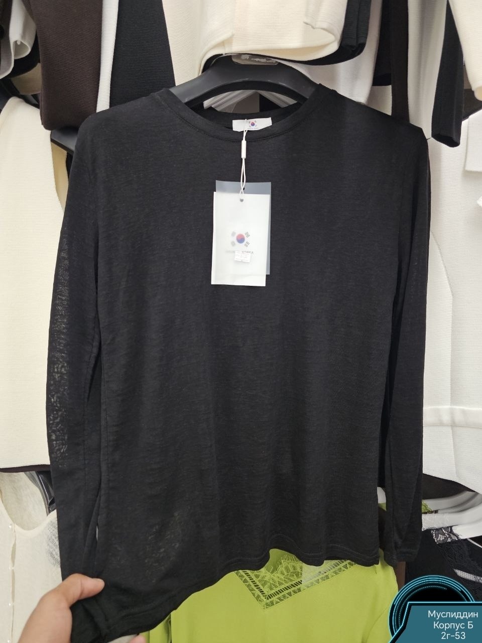 кофта женская,голубая кофта,женские джемпера,женская кофта голубая,кофта женская джемпер