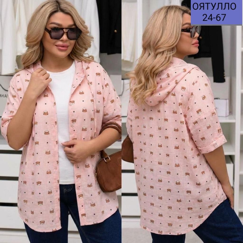 женская кофта,куртка женская,блузка женская,женская блуза,лёгкая куртка