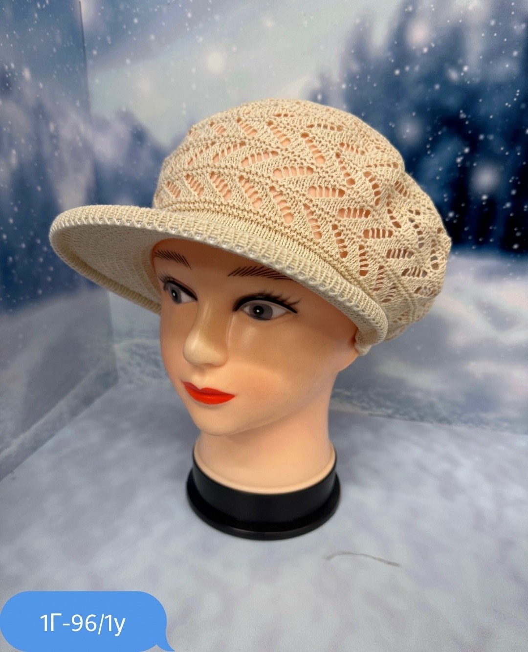 вязаная кепка,шапка для женщин,кепка женская вязаная,женская шапка,кепка женская