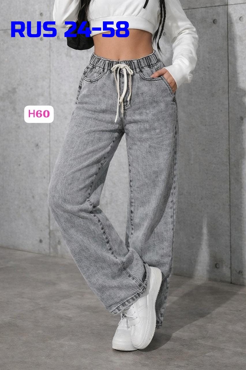 женские джинсы,джинсы широкие,широкие джинсы женские,джинсы брюки,джинсы