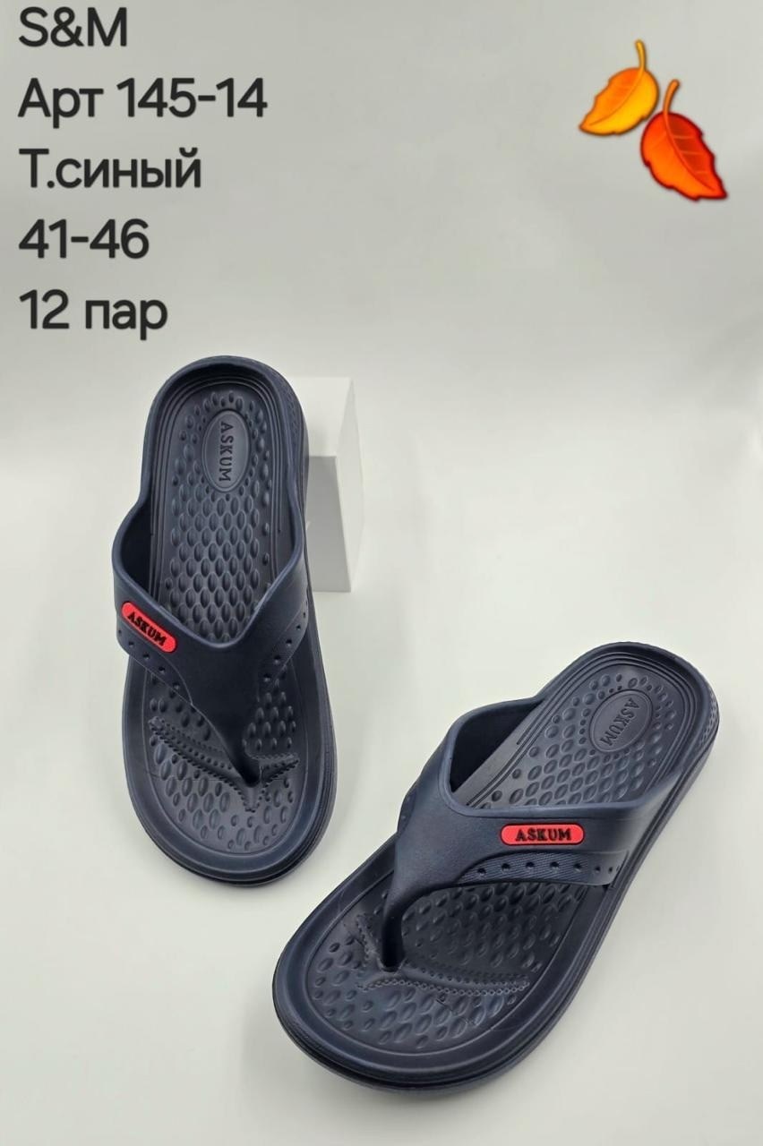 ,мужские шлепанцы,шлепанцы crocs classic ii flip,шлепанцы крокс,шлепанцы мужские летние