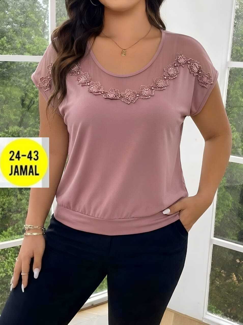 блуза,женская блуза,женская кофточка,блузка женская,блуза большие размеры