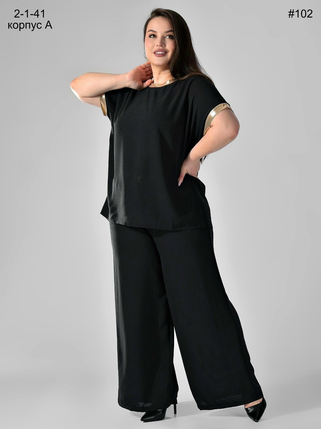 костюм женский брючный,костюм с брюками,брючные костюмы для женщин,костюм повседневный,летний брючный костюм