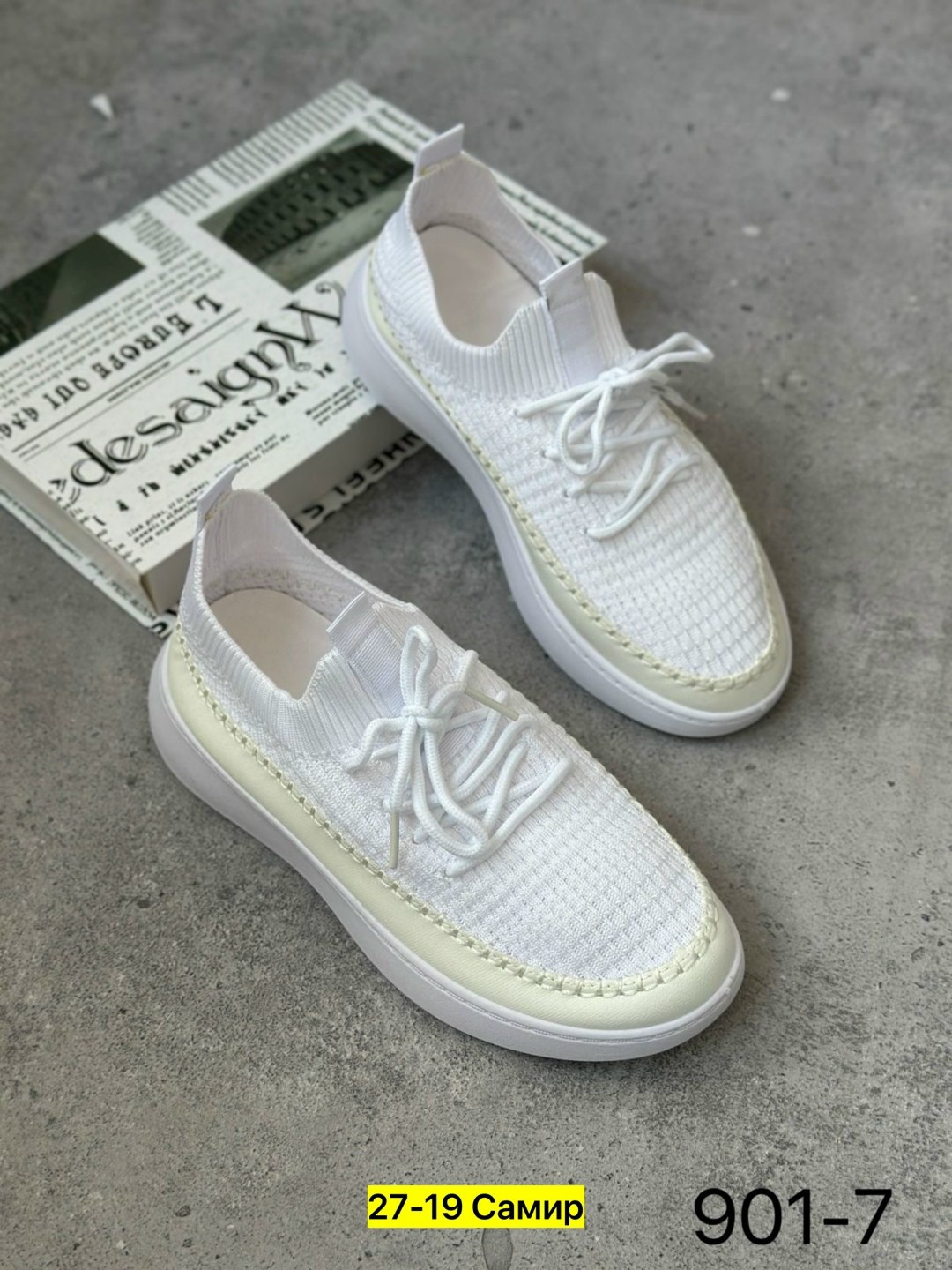 кроссовки женскиe,,кроссовки изики женские,кроссовки модные,белые женские кроссовки