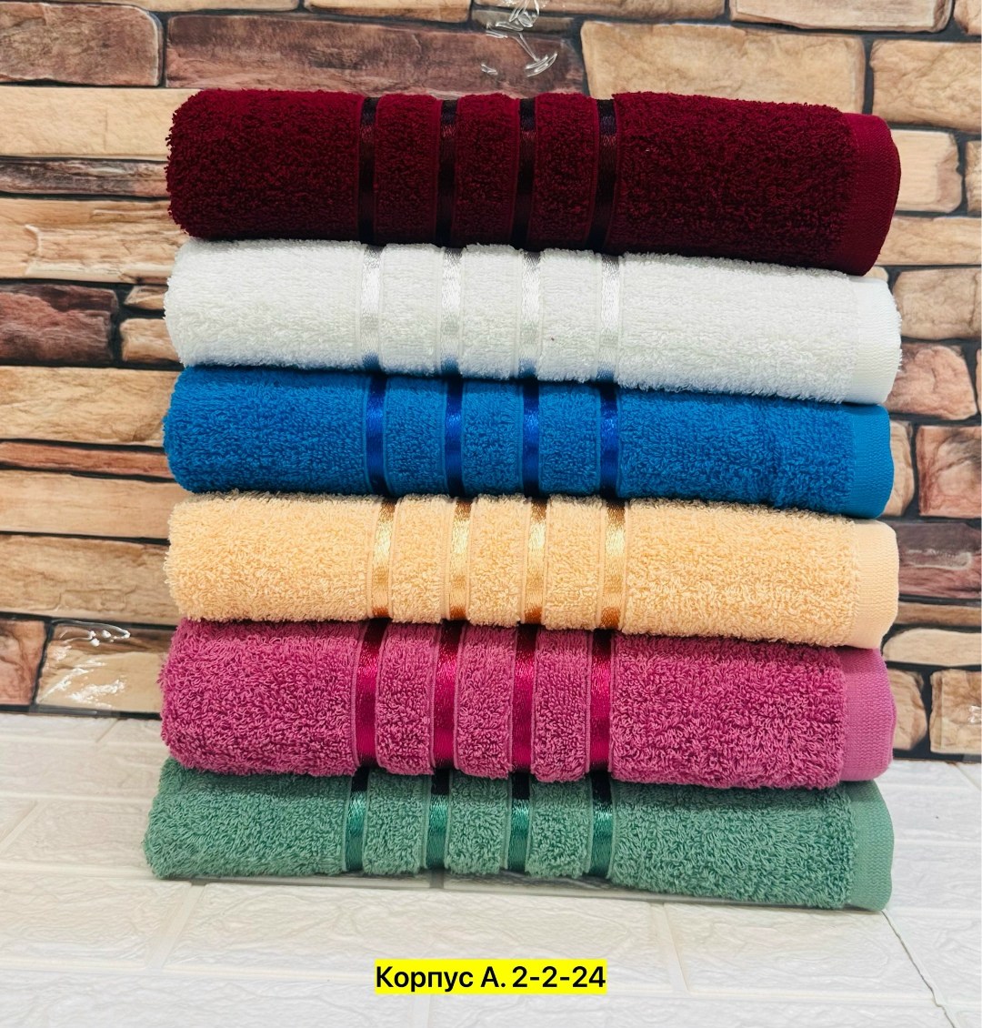 полотенца банные махровые,полотенца махровая,полотенца оптом,полотенца ,полотенце махровое