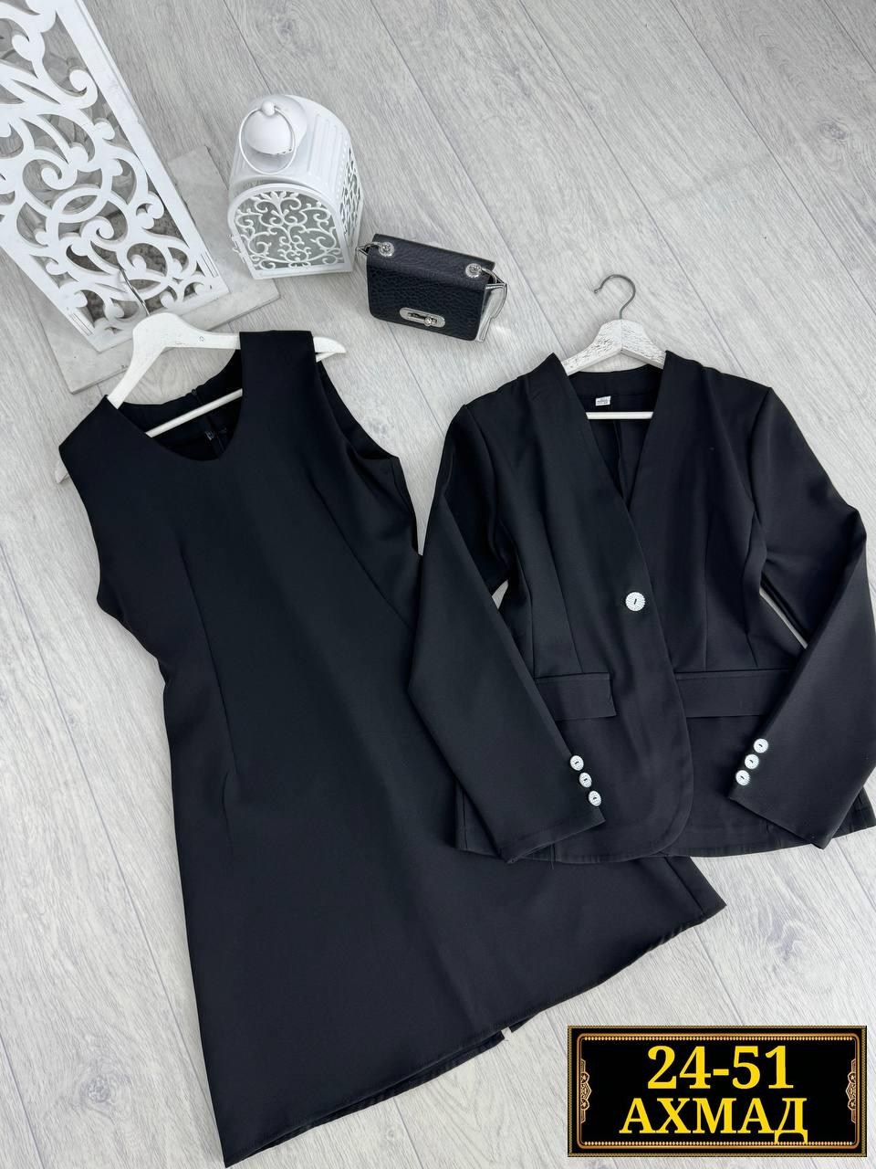 женский костюм двойка,женский костюм тройка,женские костюмы,женские деловые костюмы,платье пиджак женское