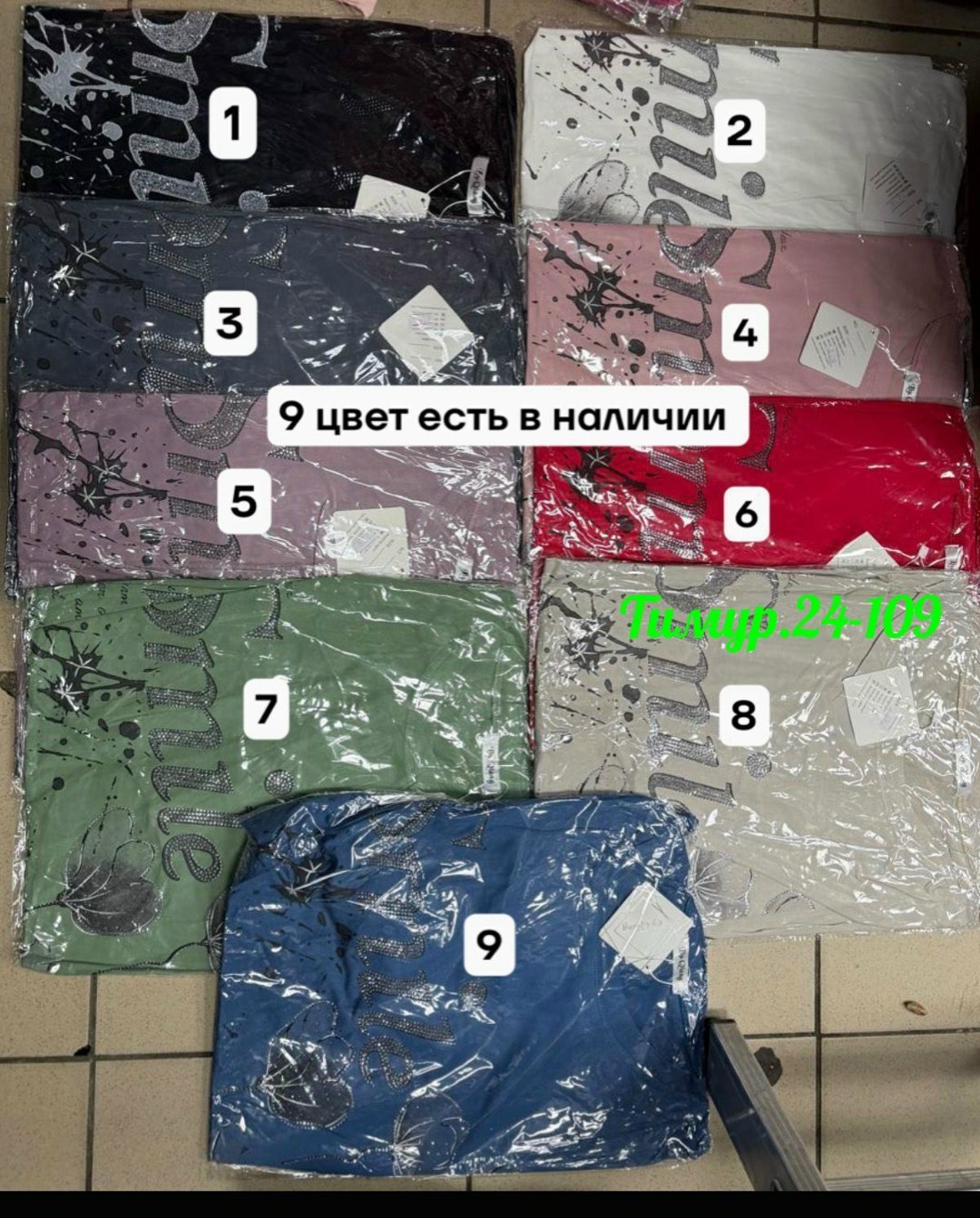 футболки женские больших размеров,женская футболка,футболки женская оверсайз,женская футболка белая,футболки большие размеры