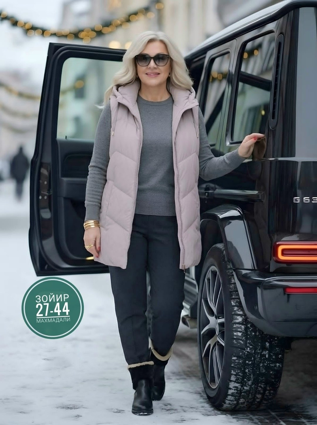 жилетка женская,женский жилет,жилет демисезонный,жилет на синтепоне,удлиненный жилет