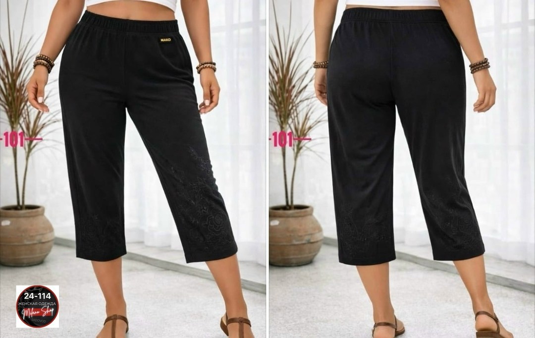 капри женские,женские бриджи,брюки бриджи,бриджи капри больших размеров,капри бриджи