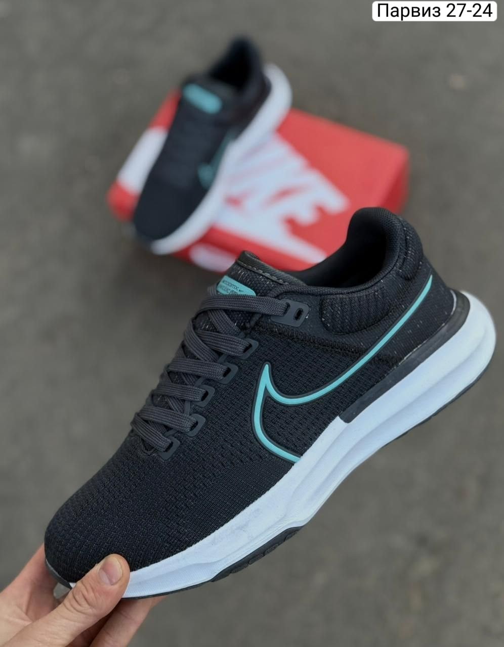 кроссовки,кроссовки nike мужские,кроссовки nike, спортивная,кроссовки мужские женские