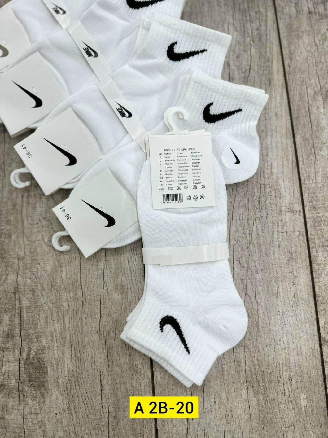 носки женские nike,носки мужские 10 пар nike,носки женские 10 пар,комплект носки женские,носки спортивные