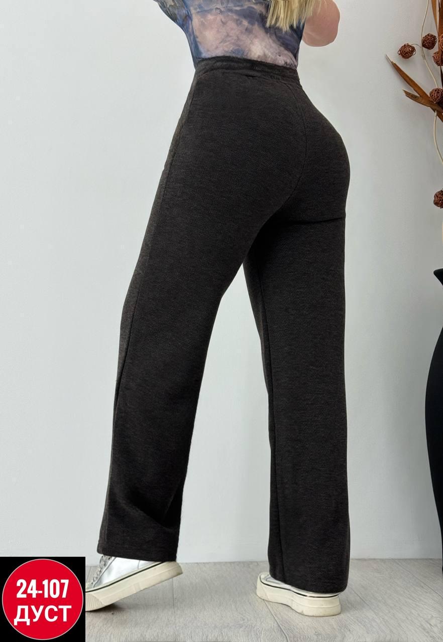 теплые штаны,женские брюки,штаны женские,cпортивные штаны женские,штаны спортивные палаццо missmilana