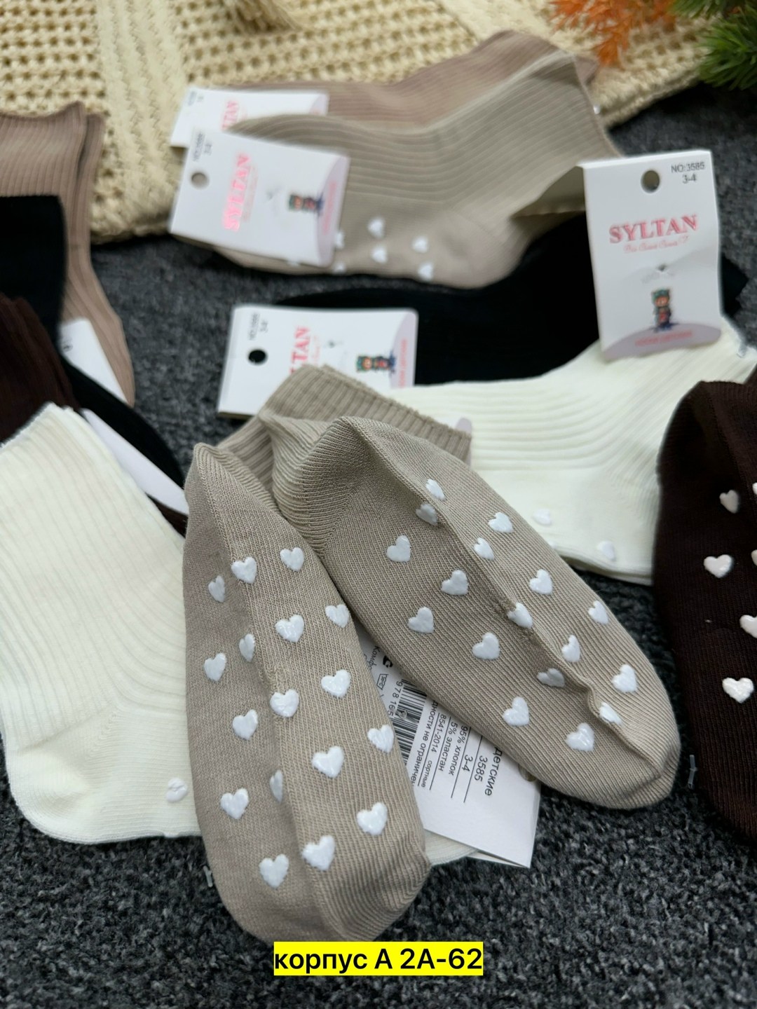 женские носки,носки женские 10 пар,носки женские 10 пар разного цвета,носки,комплект носки женские