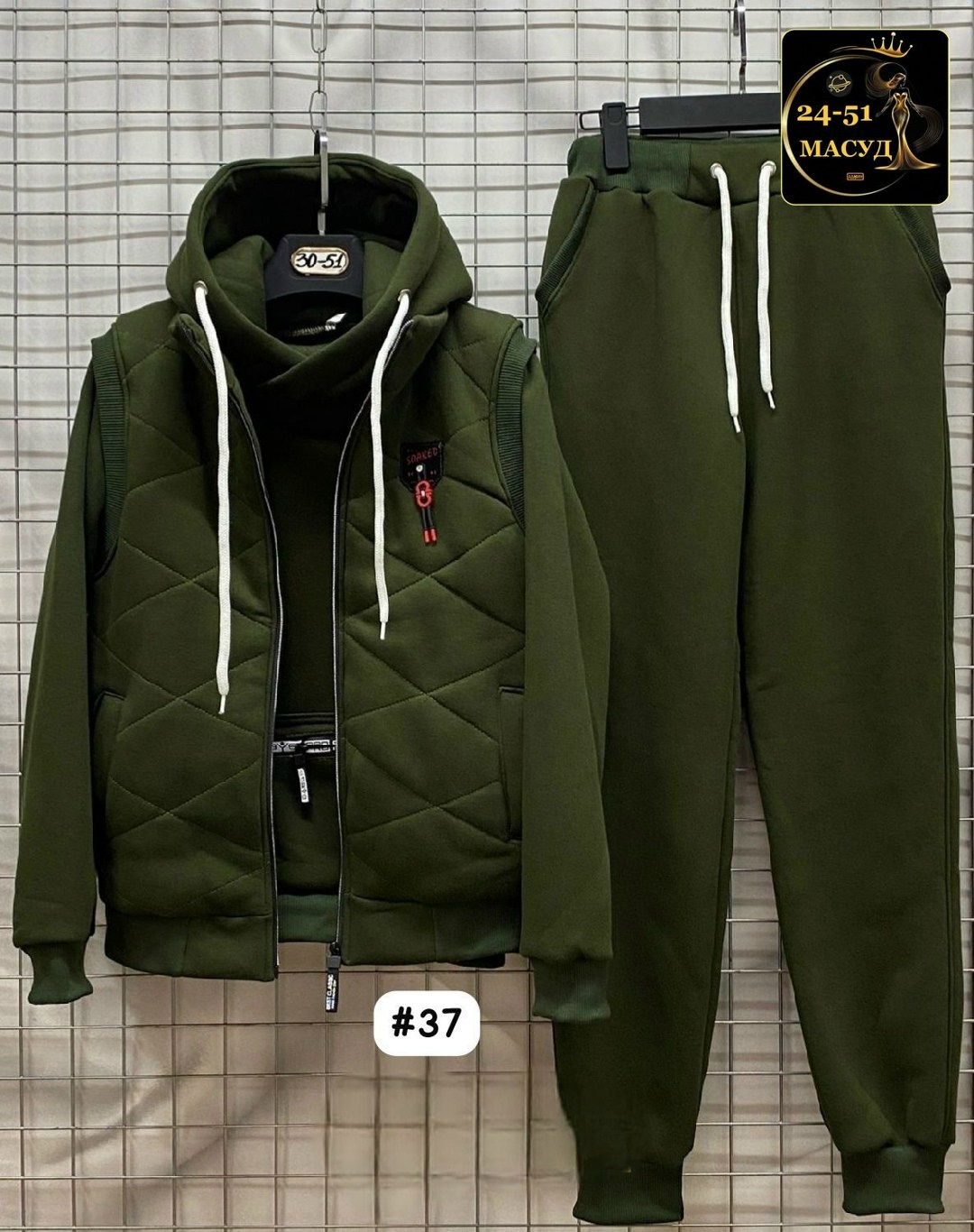 cпортивный костюм теплый,мужской костюм на флисе тройка,костюм на флисе,спортивный утепленный костюм,спортивный костюм тройка