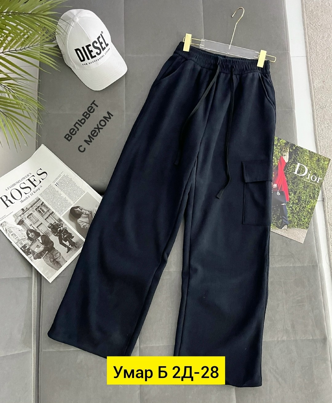 брюки теплые,штаны на флисе,брюки спортивные мужские,повседневные брюки,спортивные брюки