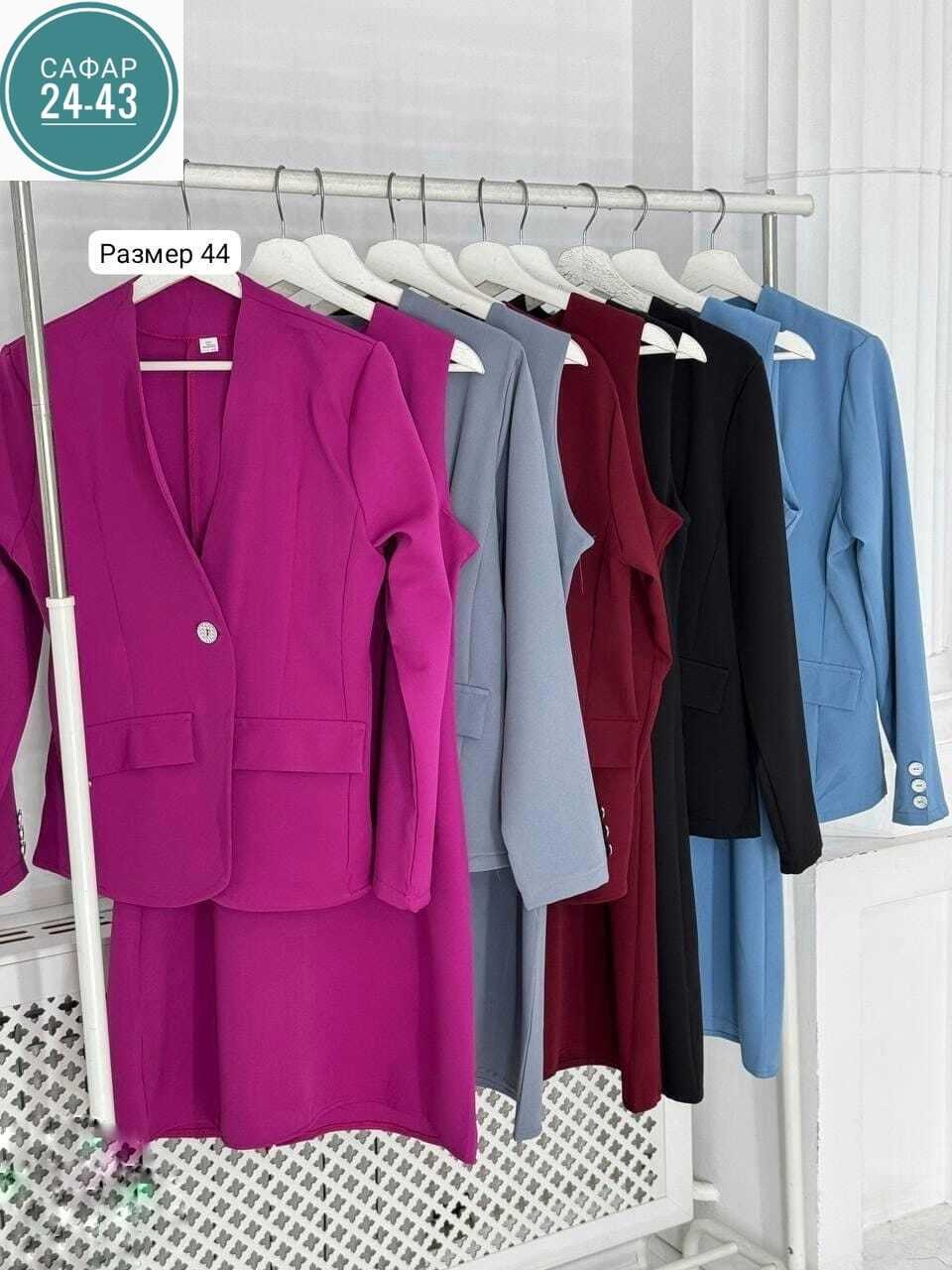 женские костюмы,костюм двойка женская,костюм классический,брючный костюм,женский деловой костюм