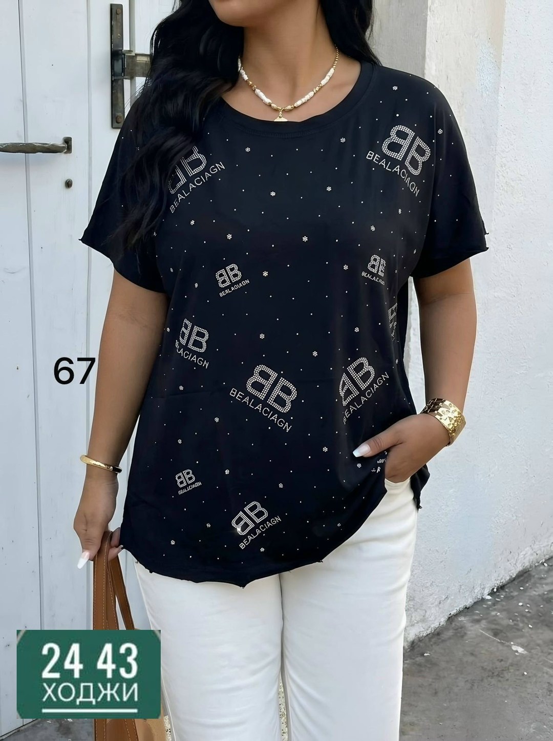 женская футболка,футболки женские больших размеров,,летние футболки