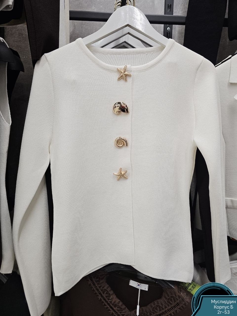 ,мода стиль,стильное,модные стильные