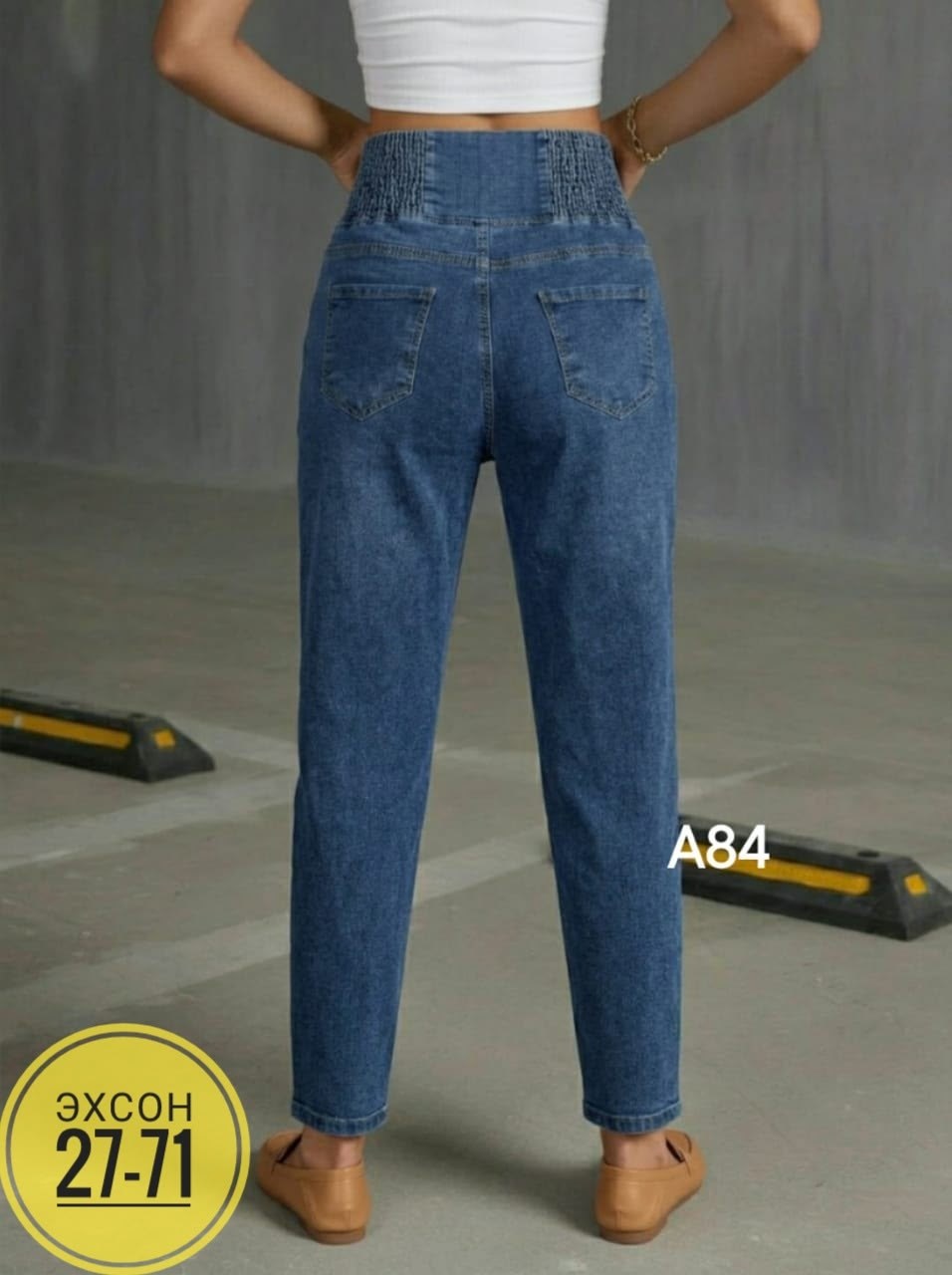 джинсы женские,джинсы бананы женские,джинсы джинсы,джинсы штаны,джинсы женские мом