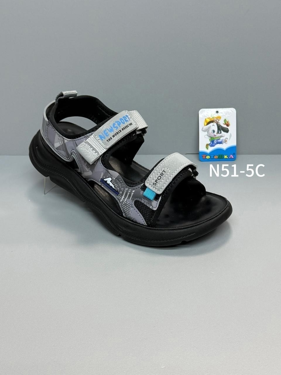 ,сандалии для мальчика,детские сандалии,сандалии,сандалии детские для мальчика