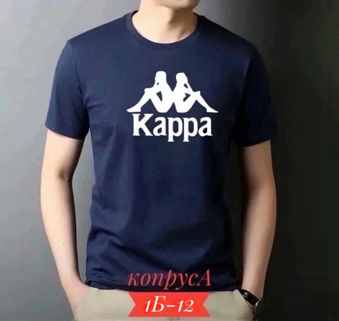мужские футболки kappa,футболки мужские повседневные,майка kappa мужская,футболка kappa красная,футболка kappa