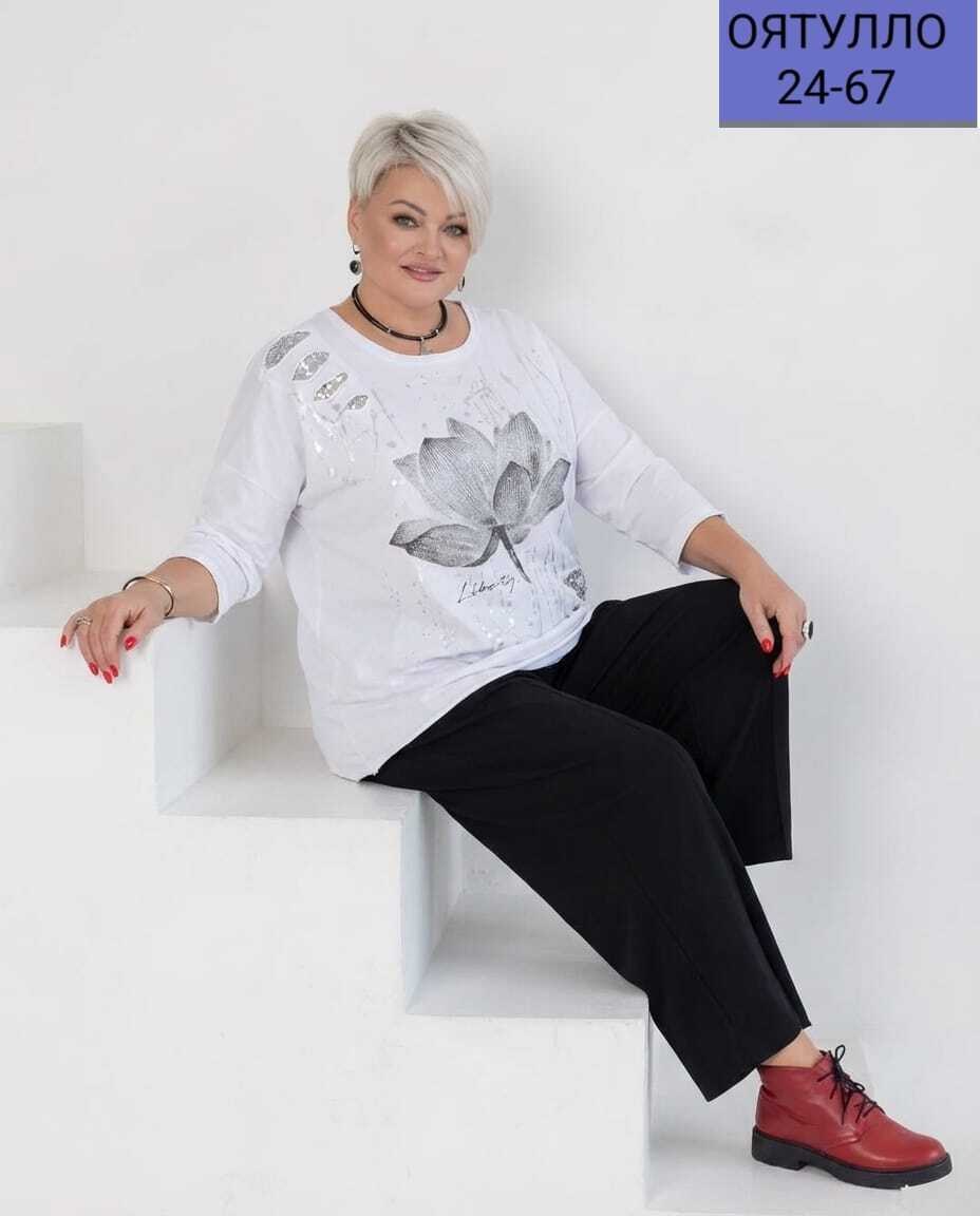 футболка женская,футболки женские больших размеров,футболки женские ,футболка со стразами женская,женская кофта