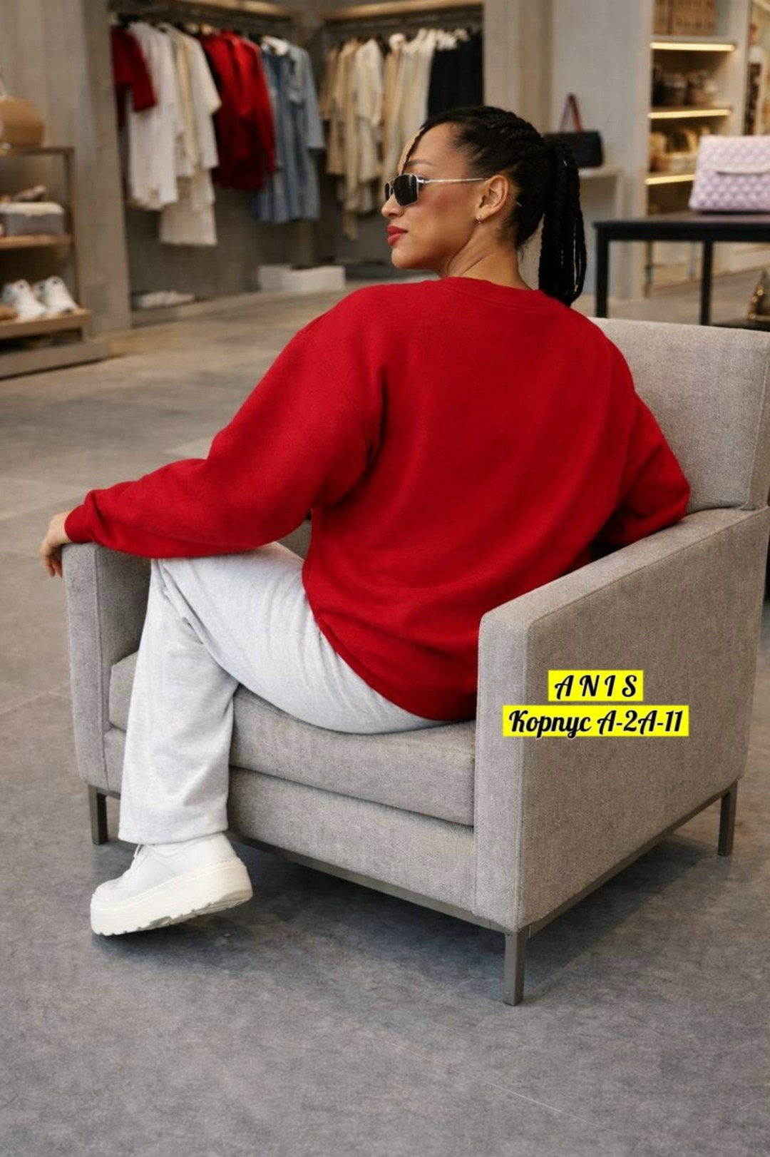 свитшот женский,толстовки женская,свитшот оверсайз,теплый свитшот,свитшот