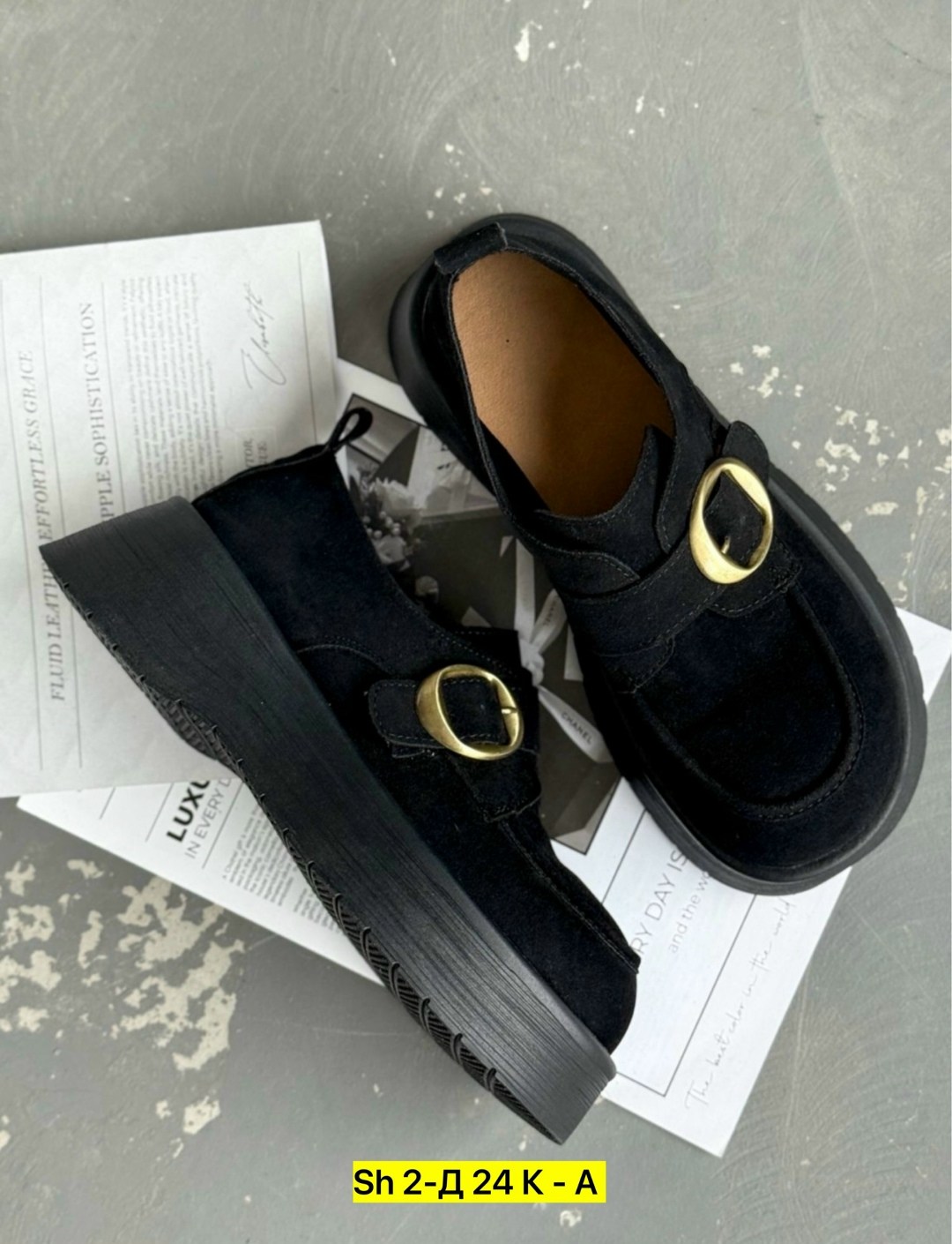 ,лоферы замш, женская,лоферы женские,обуви