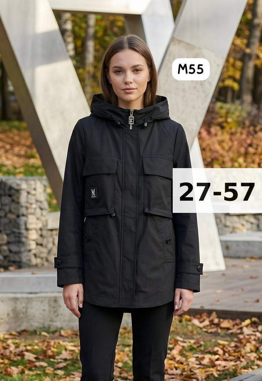 женская куртка,ветровка женская,женская демисезонная куртка,куртка,стильная куртка