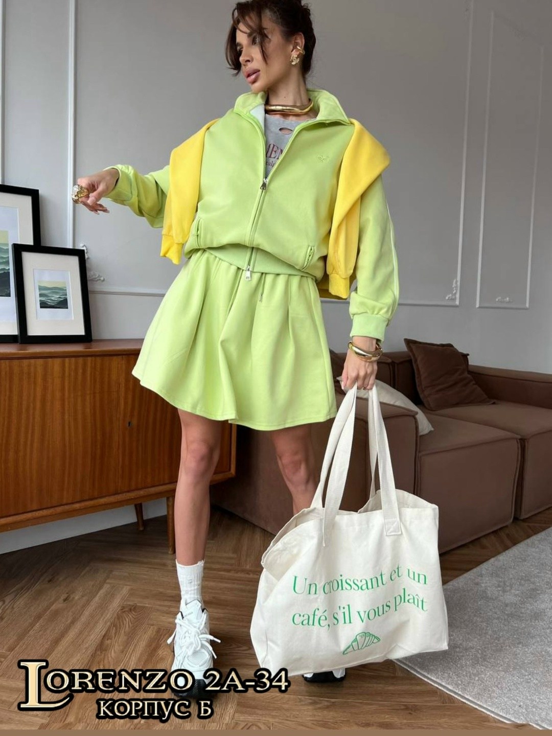 стильные костюмы,костюм с юбкой,женские костюмы,костюм спортивный,спортивные костюмы женские