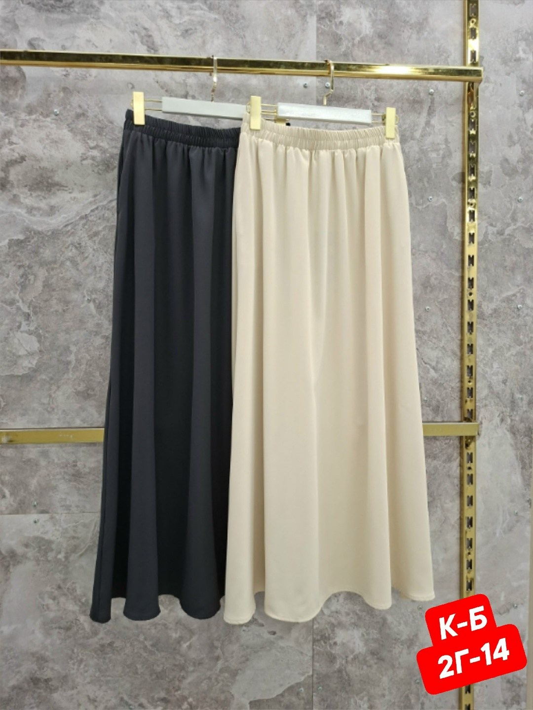 юбка мусульманская,мусульманская одежда,модная юбка,tesettür etek,мода на хиджаб