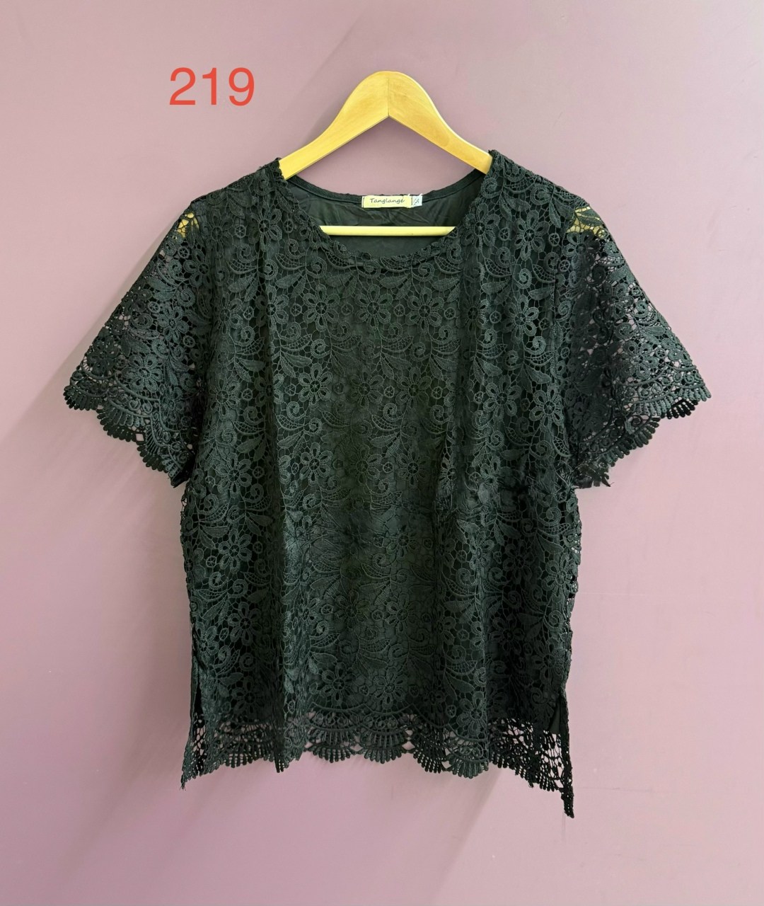 блузка кружевная,кружевной топ,ажурная кофточка,блузка женская,ажурная блузка