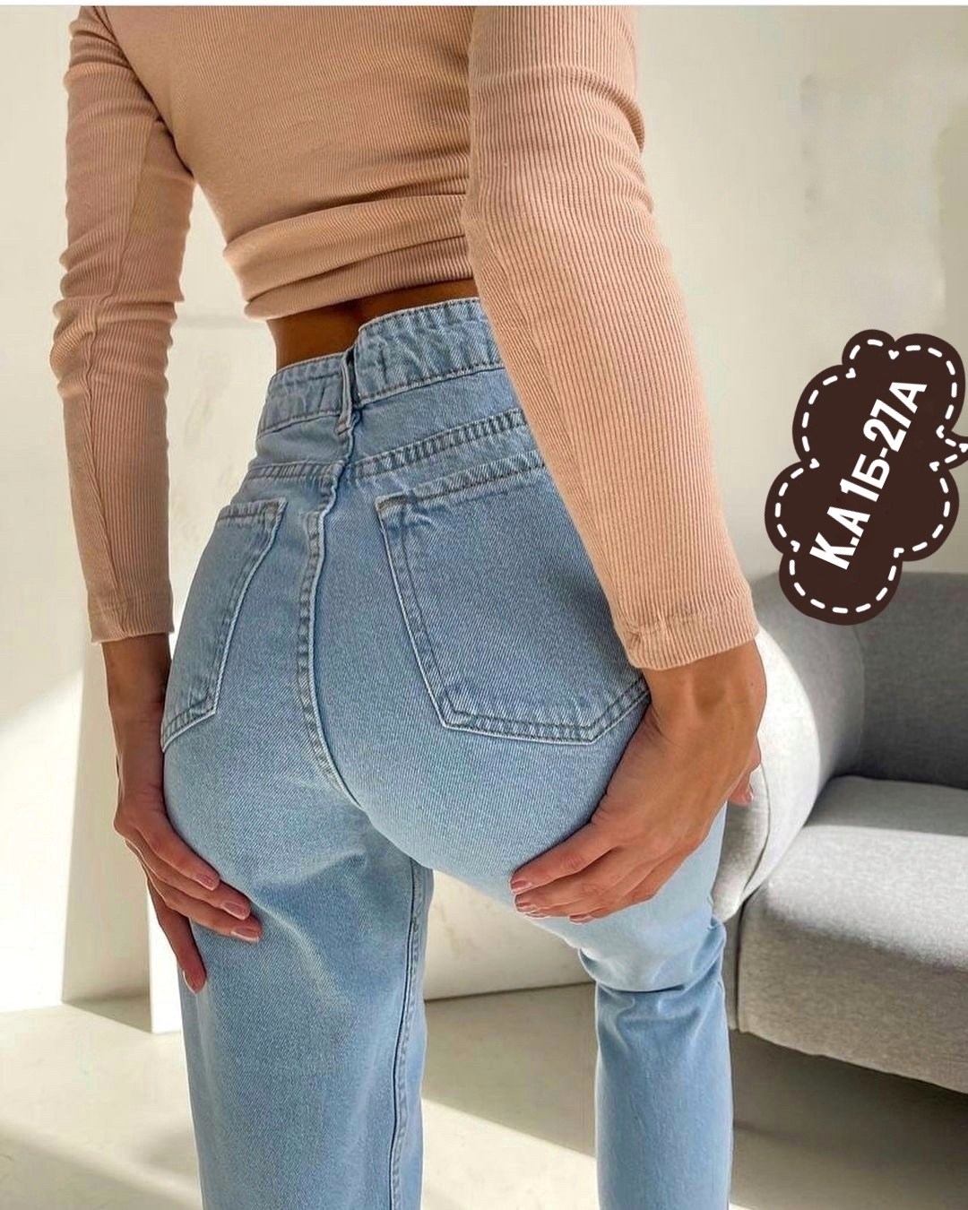 джинсы женские,джинсы мом,женские джинсы мом,джинсы 2026,джинсы-бананы женские