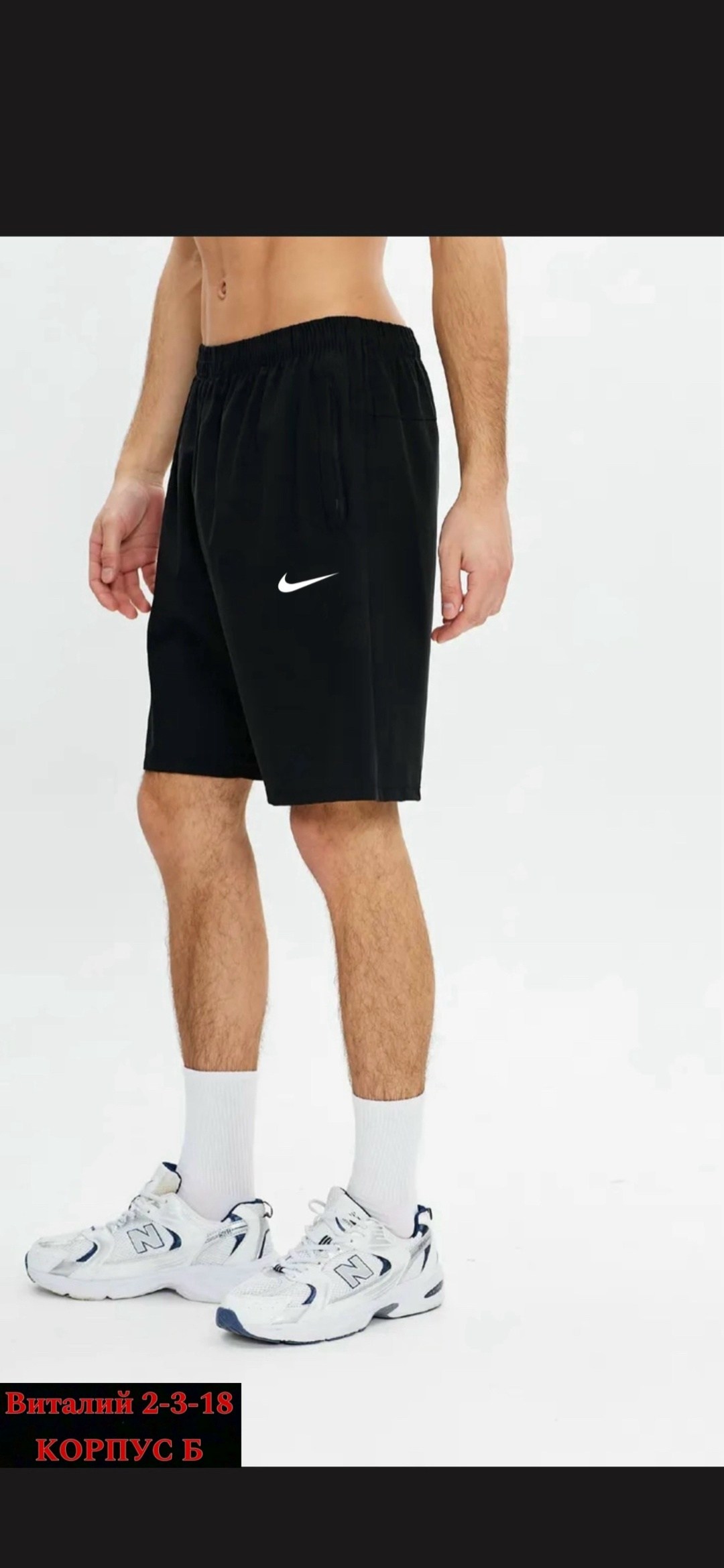 мужские спортивные шорты адидас essentials,мужские спортивные шорты adidas,шорты мужские спортивные адидас,шорты мужские adidas,шорты адидас мужские харден