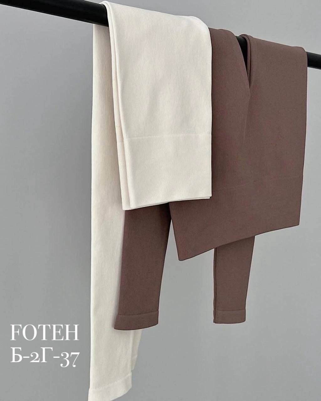 женские брюки легинсы,лосины женские,женские легинсы,леггинсы с высокой талией,лосины женские леггинсы