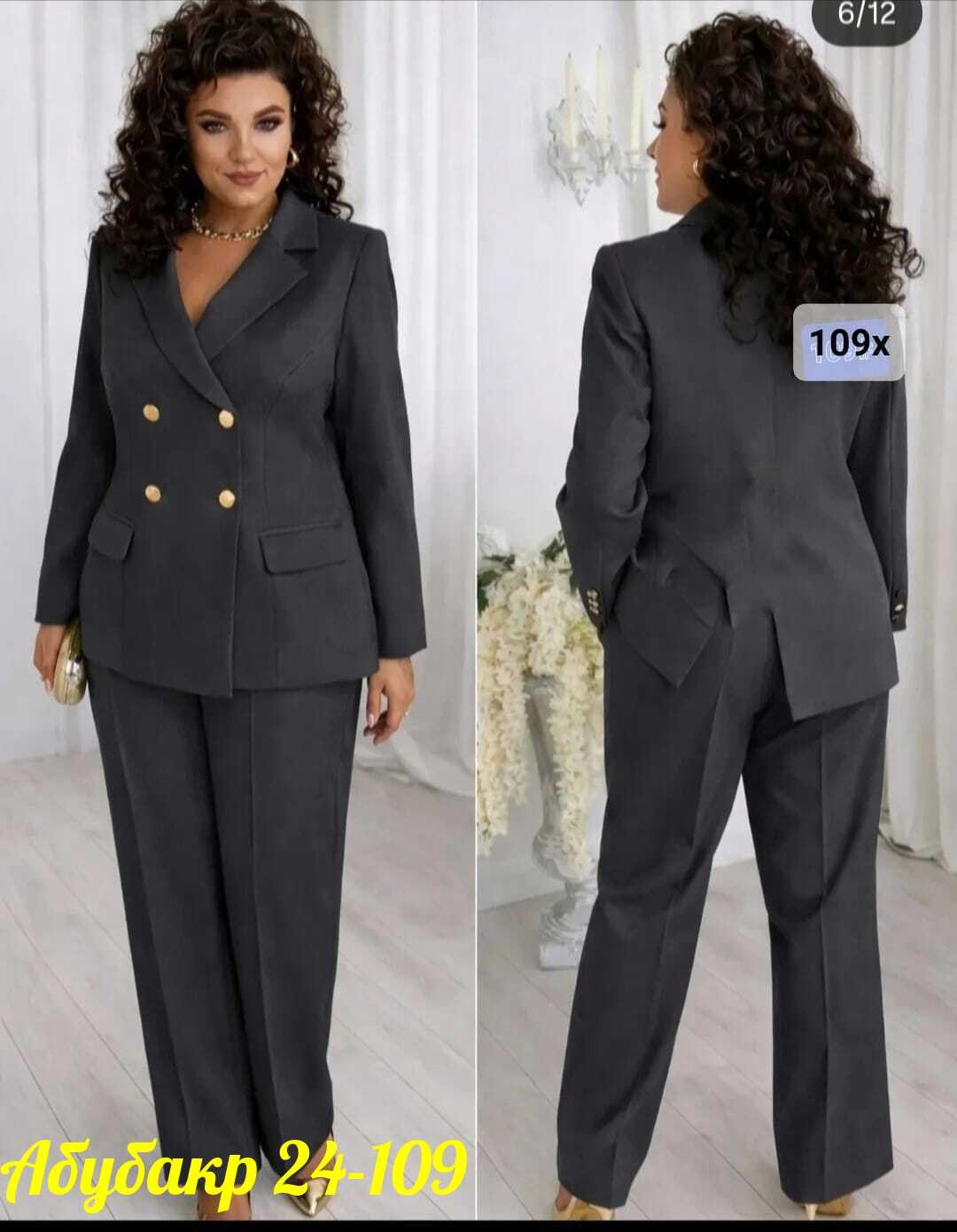 брючный костюм,брючный костюм женский,женский костюм тройка,костюм двойка женская,элегантный брючный костюм