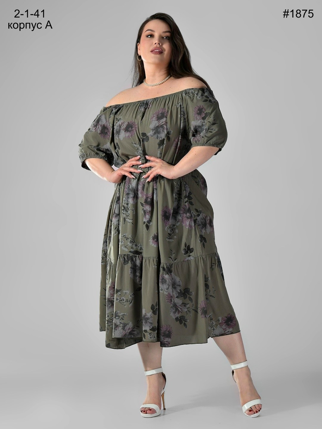 платье нарядное,платья большие размеры,платье распродажа,платья женские летние больших размеров,платье летнее
